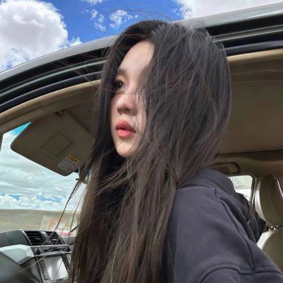 辣姊妹