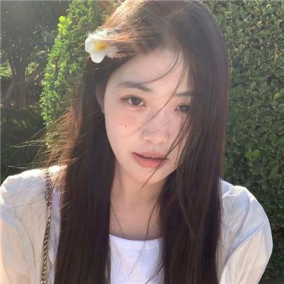 小姑居处